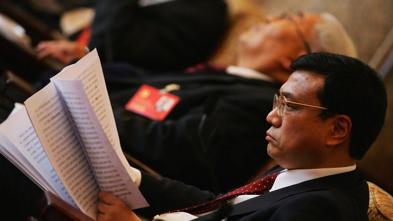 内幕：北大淫棍多？惊动李克强 (图)