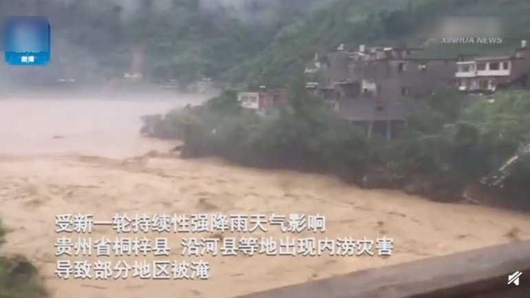 暴雨下不停 长江流域最危险  贵州被淹水深4米  (视频/图)
