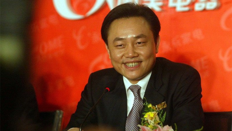 中国前首富黄光裕已出狱 因得罪权贵被周永康办成铁案 (图)