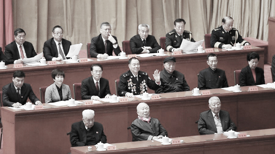 退休高官待遇再遭聚焦/正部级高官退休金明细表疑曝光