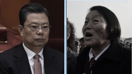 诡异？ 申纪兰和赵乐际同时陷染疫 “ 谜团 ”  (图)