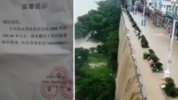菜园坝长江大桥的珊瑚湾社区6月25日接到红帆物业中心的通知(图片来源:推特截图)