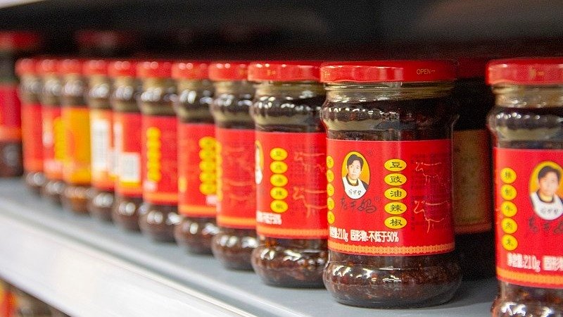 腾讯老干妈纠纷大反转 三名 “ 骗子 ” 究竟图啥？(图)