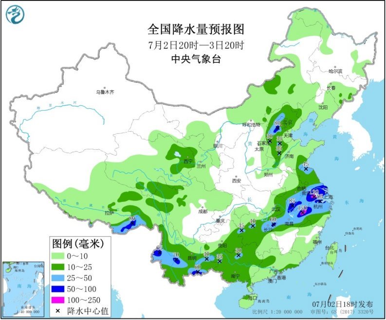 中央气象台7月2日清晨6时继续发布暴雨蓝色预警。(图片来源:中央气象台)