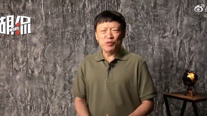 胡锡进称海参崴是俄国领土 国民狂酸 (组图)