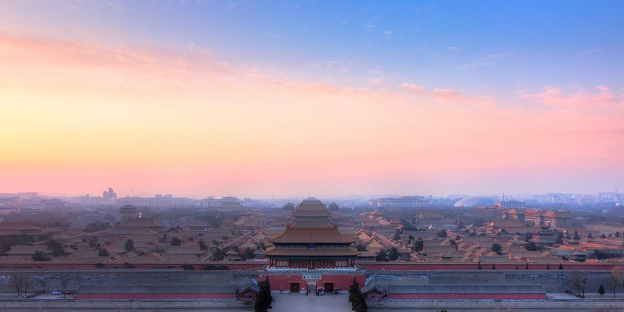 从景山公园望向北京故宫。(图片来源:Pixelflake/维基百科/CC BY-SA 3.0)