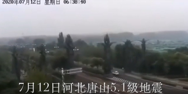 唐山清晨5.1级地震后再现余震 民惊 “ 震掉天花板 ” (视频/图)