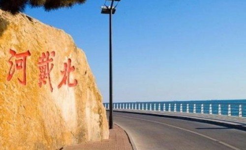 北戴河会前习近平贴身 “ 御林军 ” 换帅为防政变？(图)