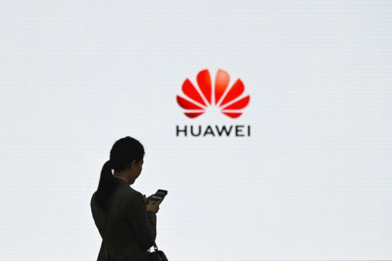 英国全面禁用华为参与5G网络建设