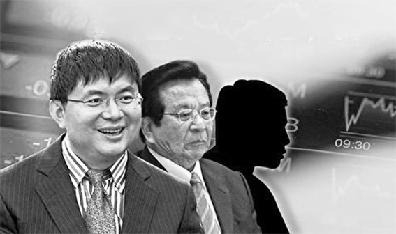 习近平突袭曾庆红“钱袋子”/防北戴河会议惹事？