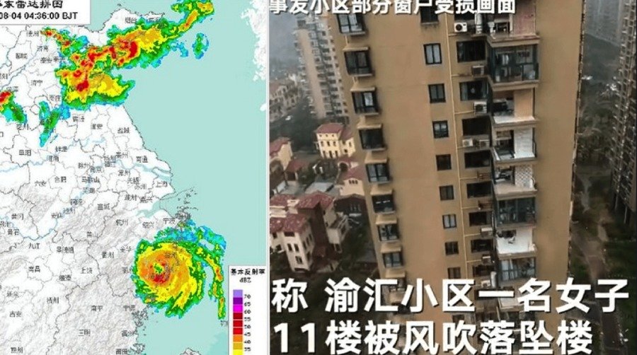 黑格比台风直撞温州 13级大风加暴雨 住户被吹坠楼 (视频/图)