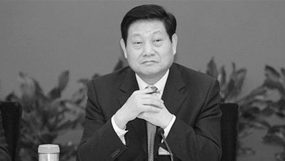 赵正永