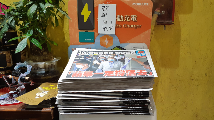 港人爆买报纸股票撑壹传媒 股价历史性暴涨 陶杰：股市公投 (视频/图)