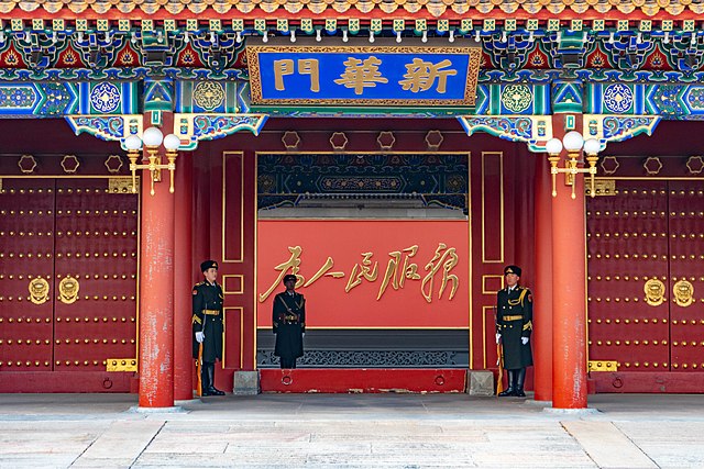 纽时报道栗战书女儿等官二代在香港奢华生活 (图)