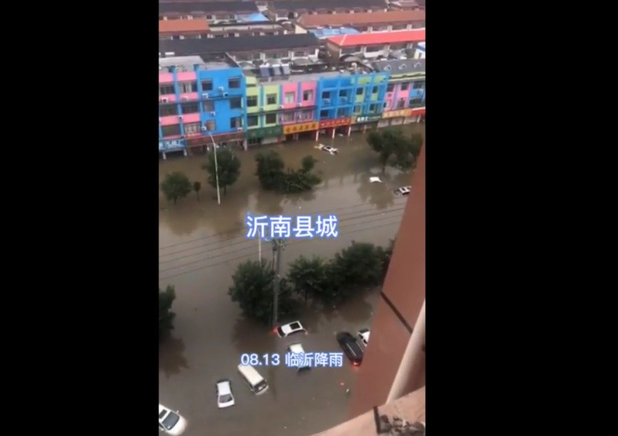 山东要沉没？特大暴雨创纪录 22座水库水位超限告急(视频/组图)