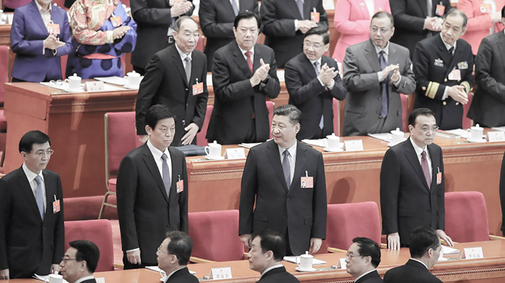 海外爆料因高层内斗？/美媒曝光习近平、栗战书、汪洋亲属在港豪宅