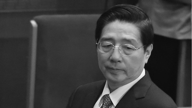 郭声琨要悬？习亲信陈希罕见压阵 中纪委批政法委 (图)