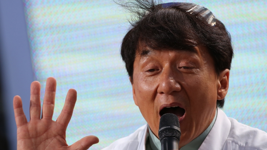 “ 代言杀手 ” 陷经济危机？成龙北京豪宅遭法拍 (组图)