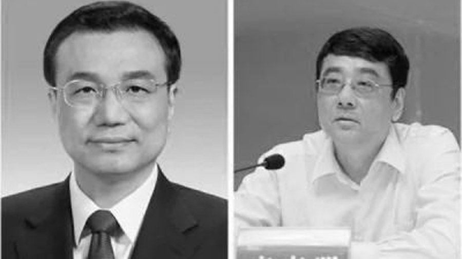 盘点九对官场兄弟档 李克强兄弟在列 (组图)