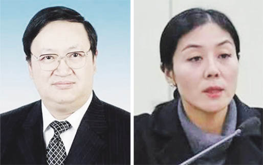 我的邻居火叔叔/独家：原凤凰网记者曝贪官火荣贵的家事