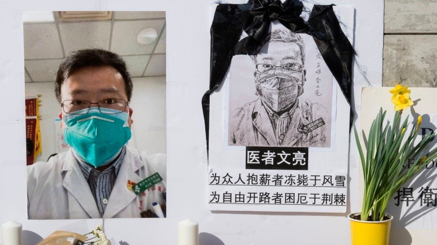 中共开抗疫表彰大会 李文亮榜上无名 (图)