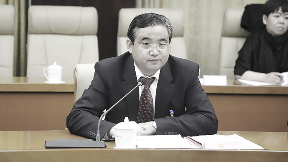 青海矿业大案掀动官场/上任仅47天 青海省副省长文国栋主动投案
