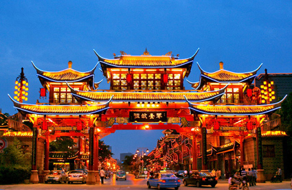琴台路(公有领域)
