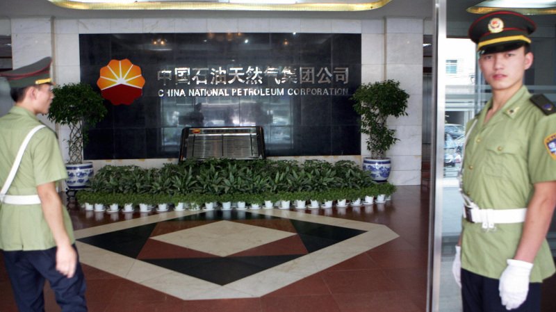 中石油爆偷油窝案  查官员内鬼约30人 (图)