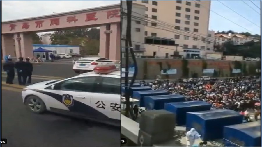 高层或早知青岛疫情 网曝内幕 (组图/视频)