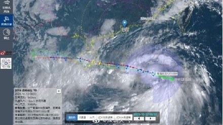 习近平抵达深圳 “ 浪卡 ” 逼近 暴风雨来临 (图)