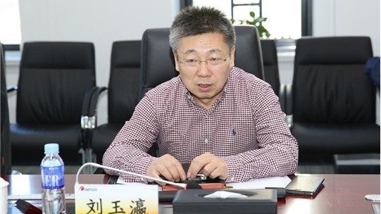 五中全会前  内蒙古5官员被查 1人获刑 (图)