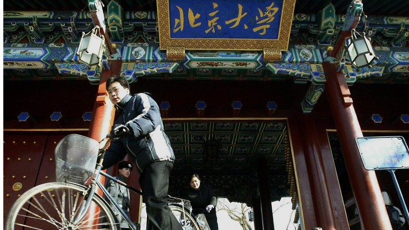 高校贪腐权斗公开化  今年28名厅局级官员被查 (图)