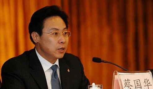 涉案超百亿 恒丰银行原董事长蔡国华被判死缓 (图)