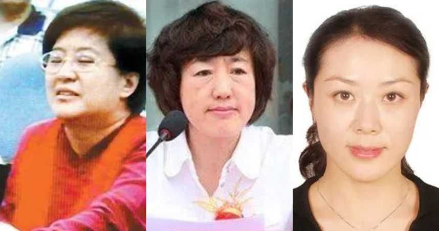 盘点12大女淫官 各个 “ 迷权、迷财、迷色 ” (组图)