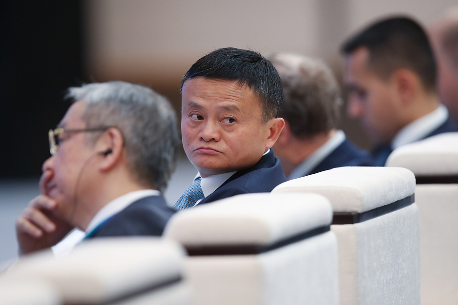 蚂蚁金服上市突然被叫停/事关中南海顶级混战？