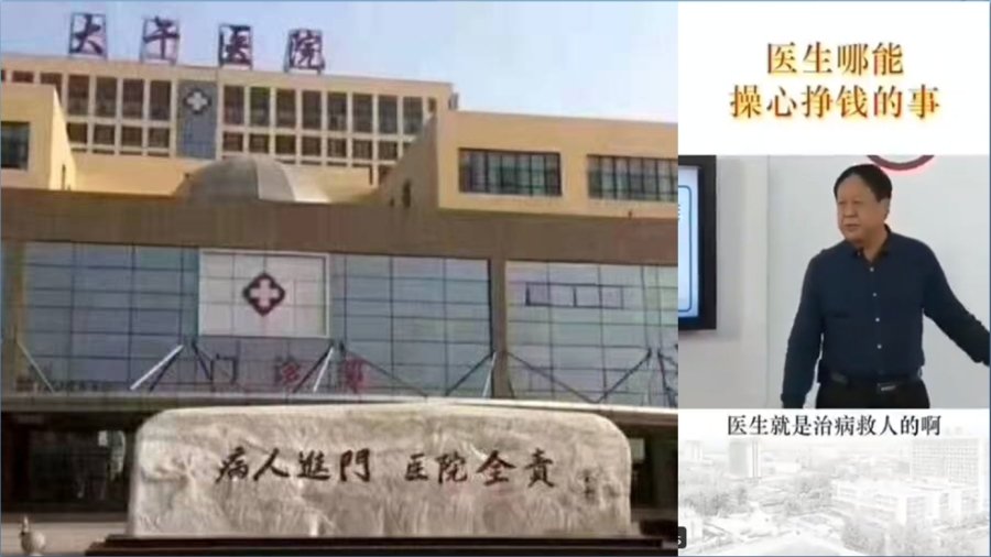 亿万富翁孙大午叹：自己不会有好下场 (图)