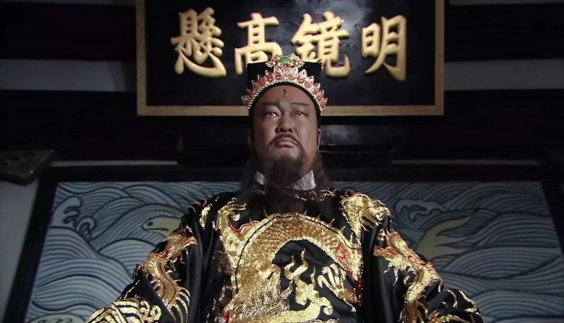 北宋包拯刚正不阿  激浊扬清 (图)