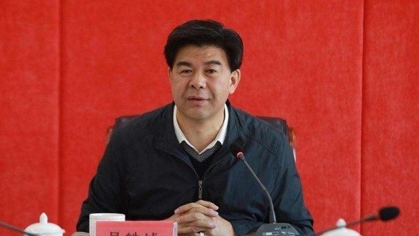 内蒙古纪委一日内通报开除6贪官 (图)