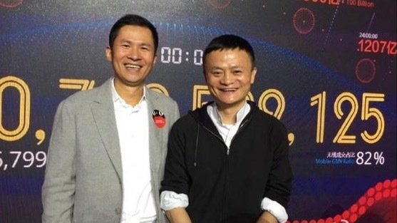 中国富商在香港遇袭/意外起底马云背后的“钱多多”