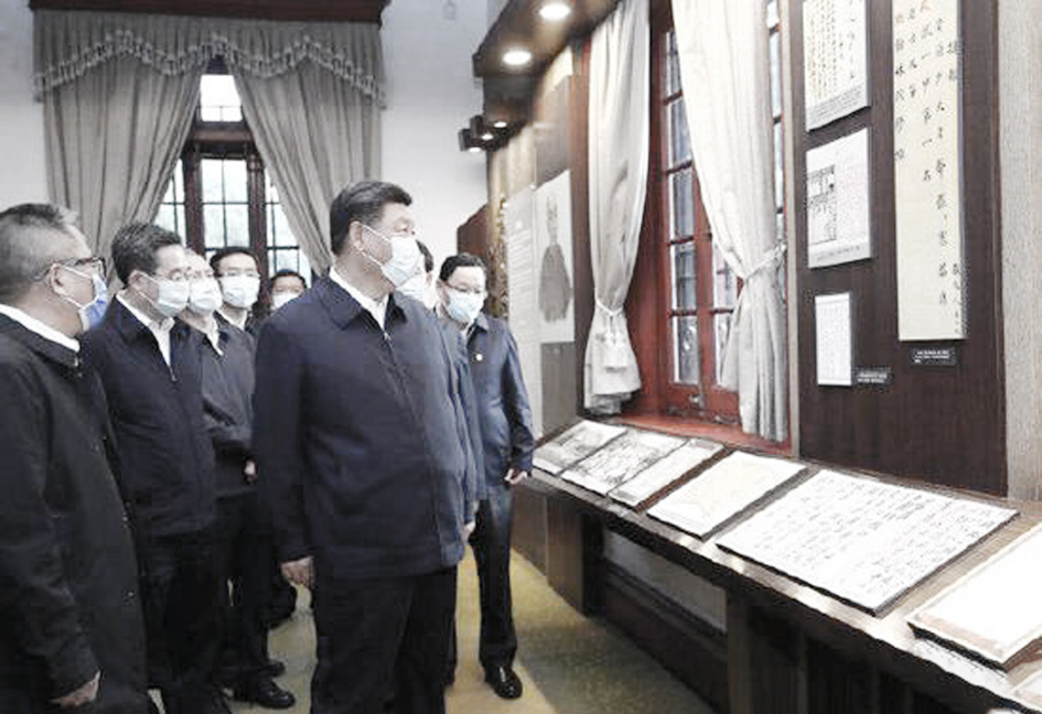 习近平号召“实业救国”/民营企业家纷纷被查处