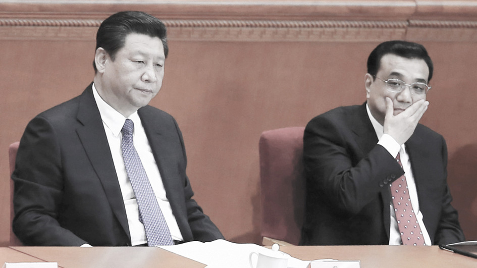 大陆官场“怠政”成风/克强发火  近平难眠