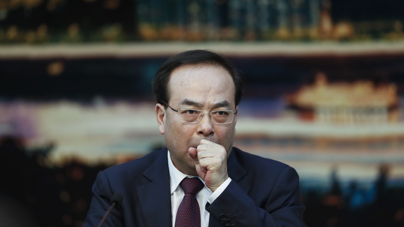 吉林出状况  四高官落马  含孙政才金融总管 (图)