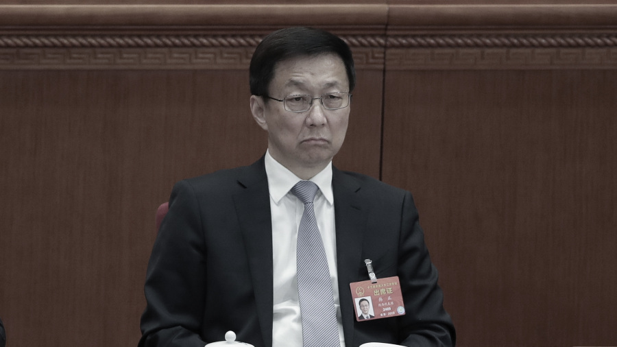 韩正躲不过 在西方28国或将被冻结资产 (图)