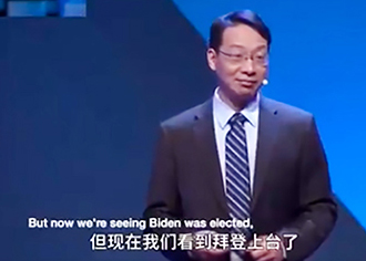 大陆学者翟东升 一夜之间全美知名