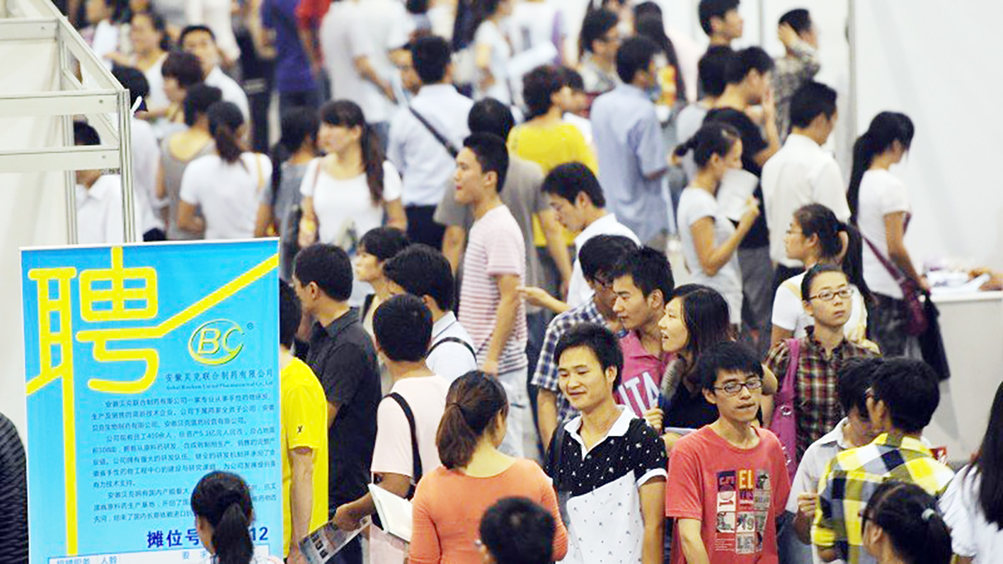 教育部再推“上山下乡”？