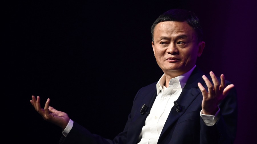 马云真悬了？副手被带走  浙江书记急向习表忠 (图)