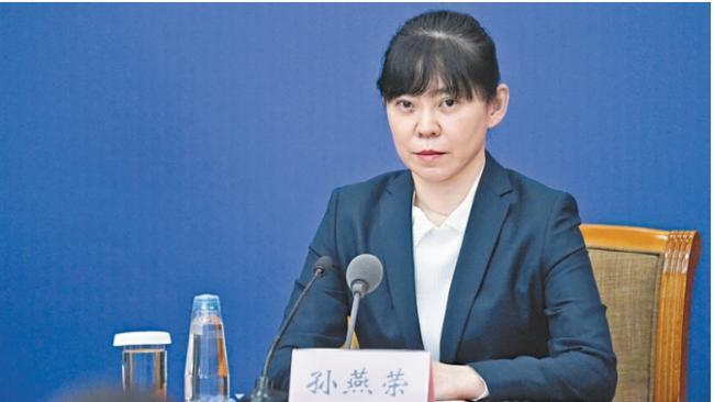 疫情延烧  中国药物研发女高官被查 (图)