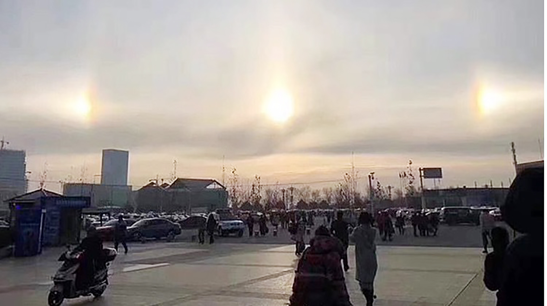 北京惊现 “三个太阳”