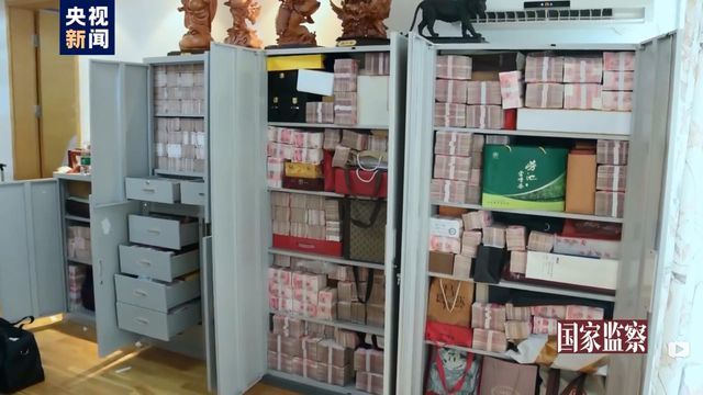 赖小民2亿现金墙曝光（图片来源：网络）