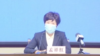 陷疫情危机  中纪委罕见拿官员出气 (图)